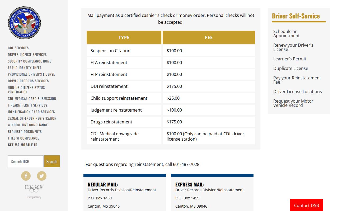 Choctaw County traffic ticket research source for Mississippi DPS reinstatement